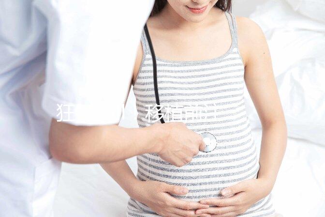 狂打call！移植前注意這些事項著床成功率提升50%