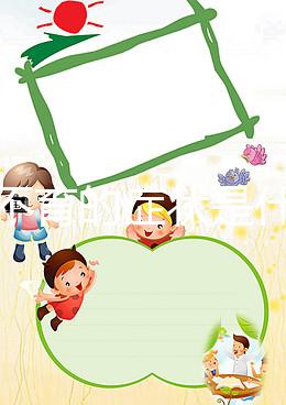 男性不育的癥狀是什么？