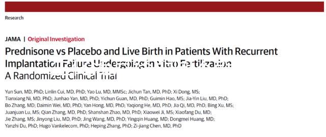 生化湯月經期間不能喝！想治痛經、月經不調請按時服用