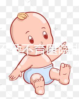 福州不孕不育醫院排名公布，不造前十有什么損失？