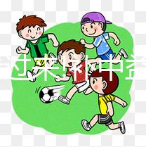 養(yǎng)生看過來(lái)!補(bǔ)中益氣湯加減方用法及功效