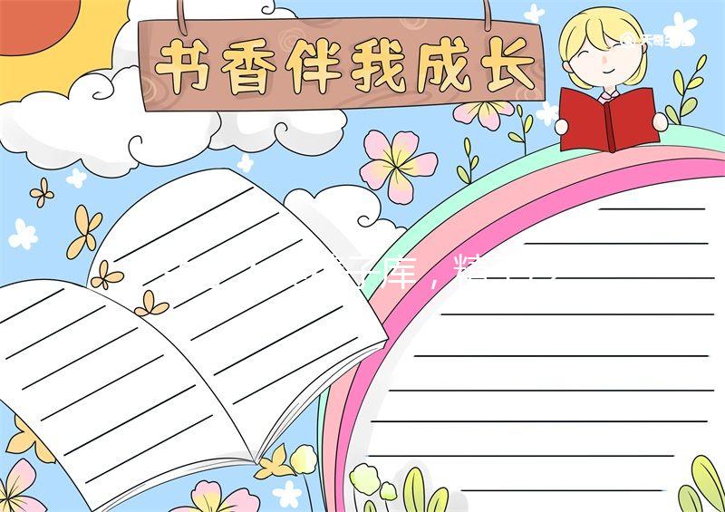 關(guān)于人類精子庫,精子冷凍保存會(huì)影響精子質(zhì)量嗎?