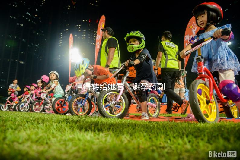 值得轉給她看，避孕藥副作用、持續時間及緩解方法盤點