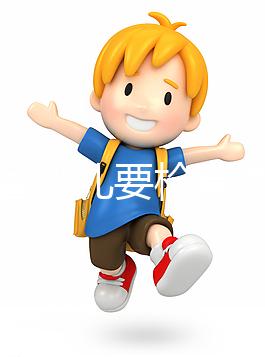 做試管嬰兒要檢查哪些項(xiàng)目(做試管嬰兒要檢查哪些項(xiàng)目呢)