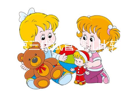 北京三代試管嬰兒比較好的醫(yī)院排名,這7家機構(gòu)成功率都高