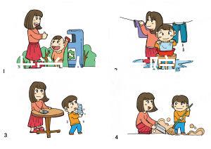 北京大學人民醫(yī)院三代試管費用、流程及成功率全解析