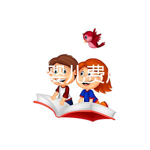 北京試管嬰兒費用大概要多少錢?附上北京能做試管的醫院名單