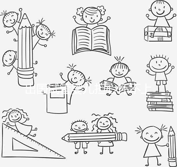 出國試管嬰兒擔心懷不上？直營醫院成功率高，沒懷孕竟還…