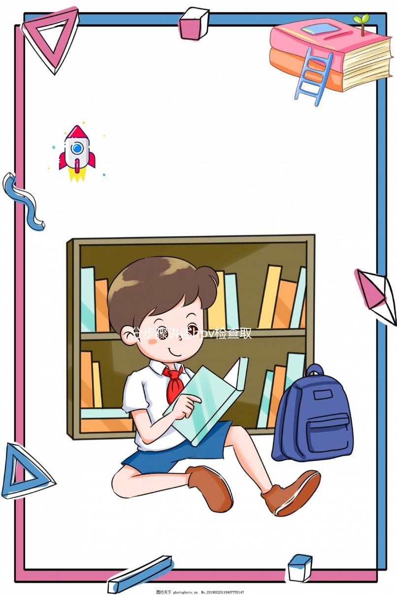 分步驟講述hpv檢查取樣全過(guò)程:術(shù)后出血但不是很痛