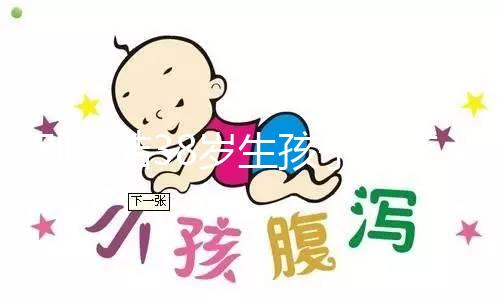 別糾結38歲生孩子順產還是剖腹產了，能接受下面變松就順