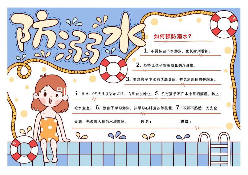 別再問46歲做試管嬰兒成功率多少了，卵子質(zhì)量是關(guān)鍵！