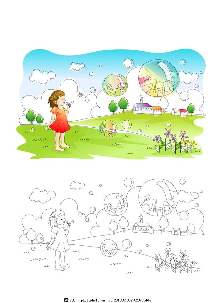 哈爾濱的分娩經歷多少錢一次，哪里有，準爸爸們快來了解一下