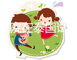 哪家醫院在泰國試管成功率高？附流程、條件及注意事項，輕松備孕！