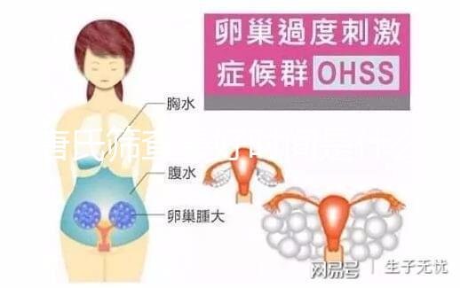 唐氏篩查最好時間是什么時候，內(nèi)蒙古單項(xiàng)費(fèi)用不超三百