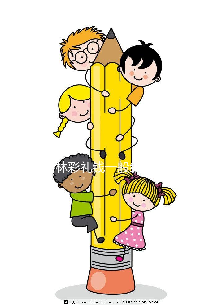 吉林彩禮錢一般給多少看人，長春20萬屬什么水平心里要有底