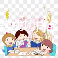 國(guó)內(nèi)試管成功排名前十私立醫(yī)院精品匯總！