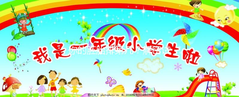 你的胚胎排第幾？解密試管嬰兒胚胎/囊胚分級標(biāo)準(zhǔn)