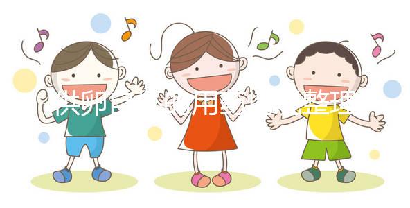 供卵自懷的用藥情況整理，需不需要吃活性葉酸一文說清