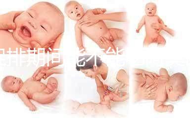 促排期間能不能吃阿莫西林看怎么用，規格決定一次服用幾粒