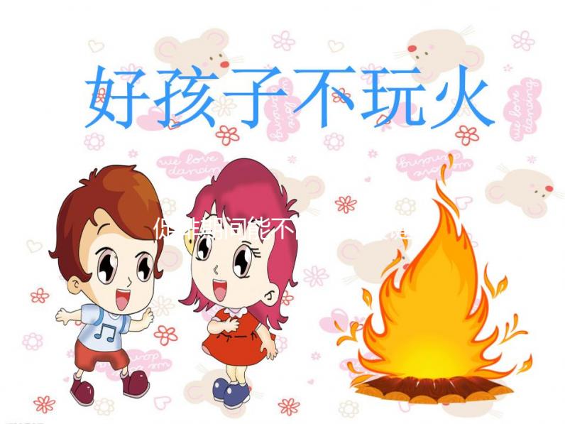 促排期間能不能游泳關(guān)鍵看姿勢，動作正確對身體好處多