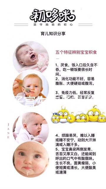 人造子宮生孩子案例真不多，國內(nèi)和美國有沒有這篇說清