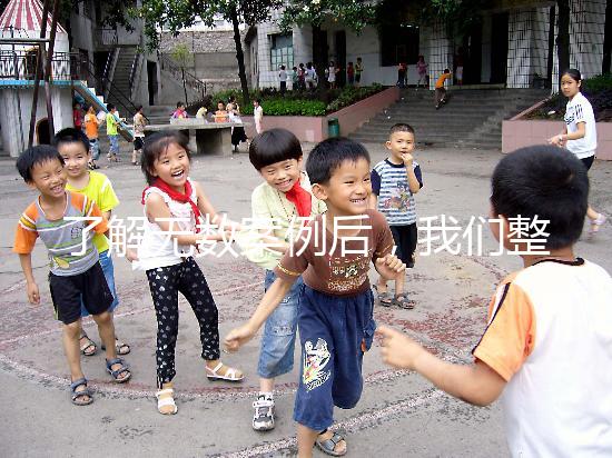 了解無數案例后，我們整理了成都試管費用及成功率數據