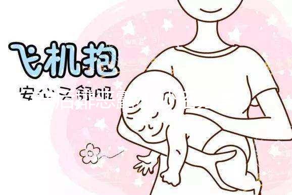 產(chǎn)后排惡露小妙招分享，5種食物幫你快速排干凈