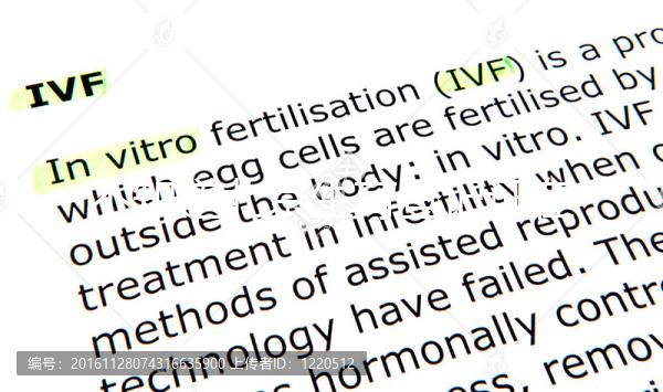 不知道北京生育登記證在哪里戳,朝陽最遲什么時候知道