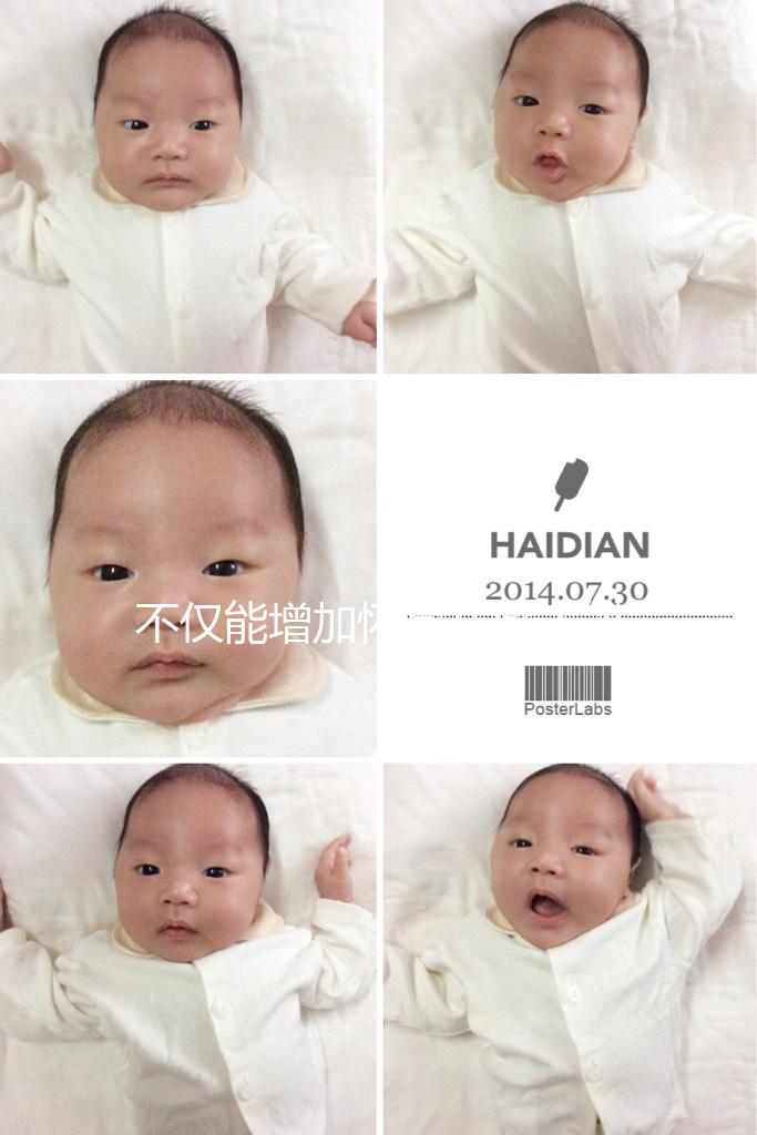 不僅能增加懷孕幾率還能避孕,排卵監(jiān)測(cè)的作用來(lái)了解下吧!