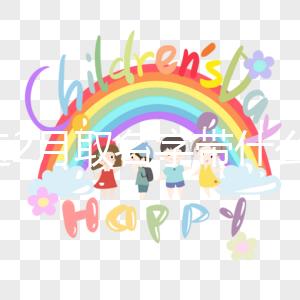 不造2月取名字帶什么字寓意好看這，2023生的男孩起名大全