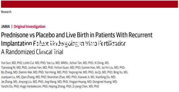 三胎做試管嬰兒多少錢進(jìn)來瞧，有無補(bǔ)助、可否報銷全都有