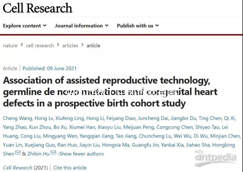 中風(fēng)癥狀（中風(fēng)癥狀有哪些表現(xiàn)）