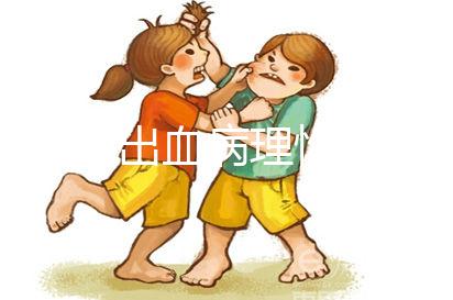 排卵期出血病理性原因不正常，做好預(yù)防其實(shí)沒(méi)那么可怕