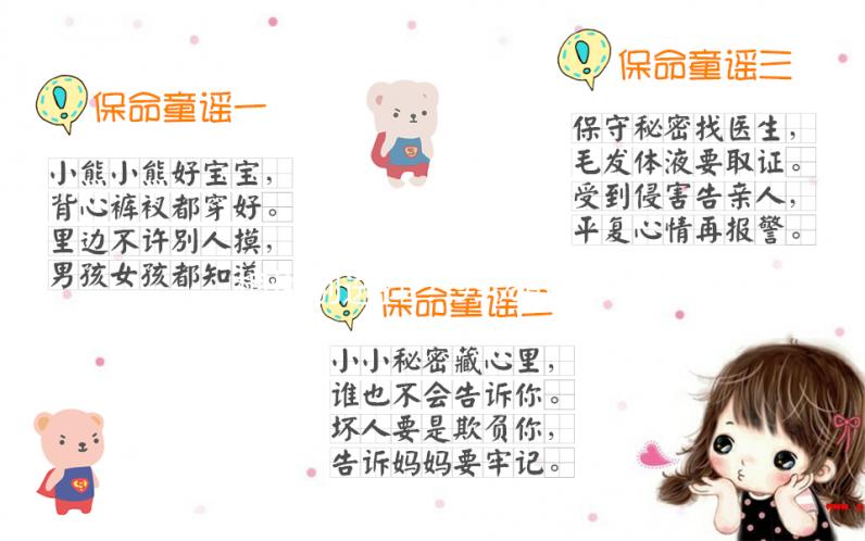 想性別選擇？99%的人不知道原來(lái)試管嬰兒生兒子這么簡(jiǎn)單