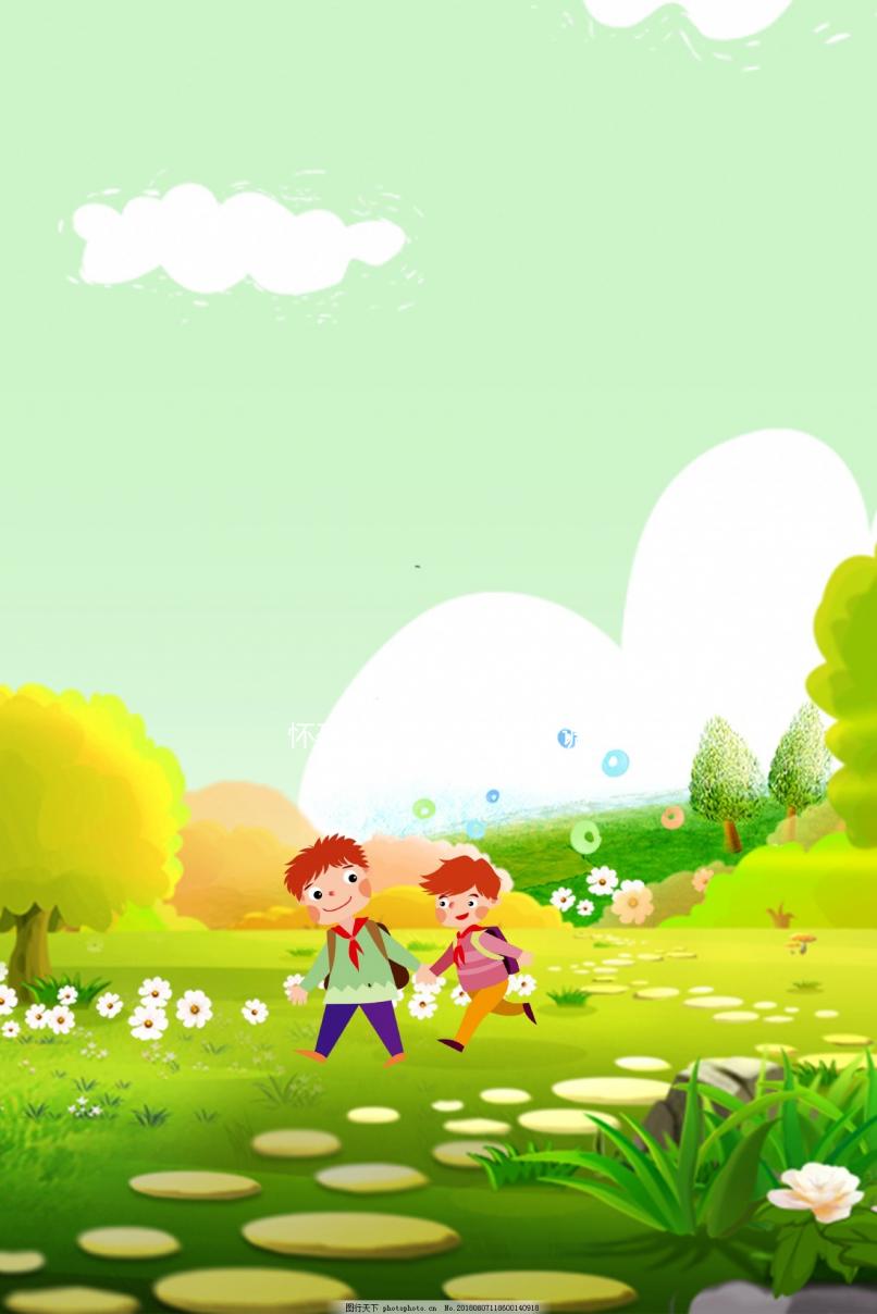 懷孕期間手腳冰涼怎么調(diào)理？