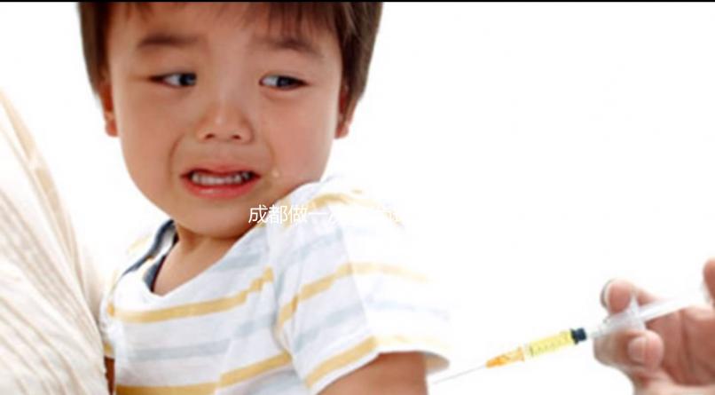 成都做一次三代試管嬰兒費用是多少?大概需要多少錢?