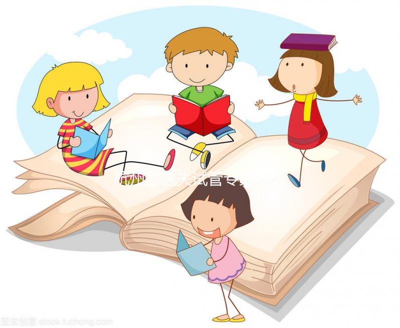 杭州邵逸夫試管專家怎么預約？4種掛號方式總有適合你的