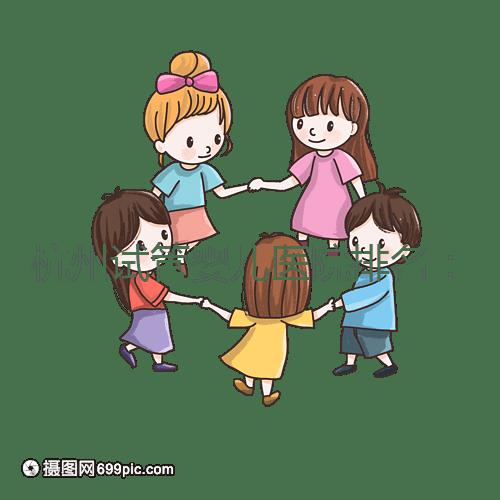 杭州試管嬰兒醫(yī)院排名:成功率與費用對比指南