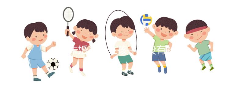 未婚國外生孩子有沒有補(bǔ)貼不算，怎么報(bào)銷全包括？