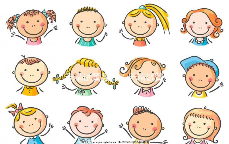 無精試管嬰兒（無精試管嬰兒費(fèi)用大約多少）