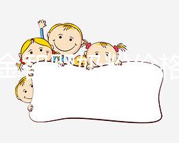 明一金智嬰奶粉價(jià)格實(shí)惠，為什么這么便宜這有答案