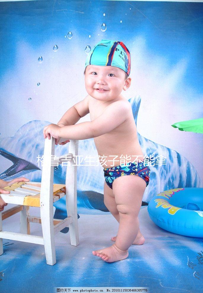 格魯吉亞生孩子能不能拿國(guó)籍，定居難不難說(shuō)60s，不造點(diǎn)