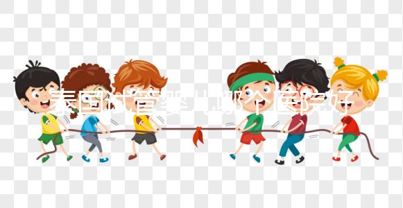 泰國(guó)試管嬰兒哪個(gè)醫(yī)院好(泰國(guó)試管嬰兒哪個(gè)醫(yī)院好一點(diǎn))