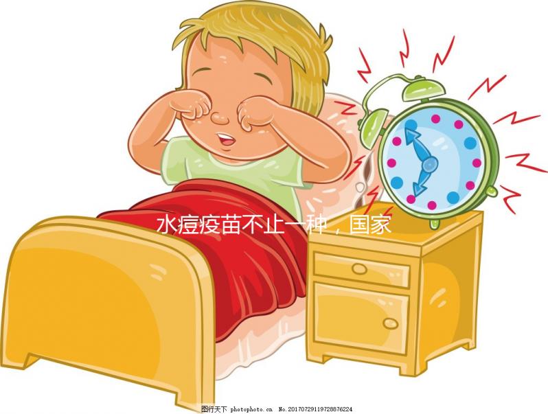 水痘疫苗不止一種，國家劃分一類還是二類疫苗要分清！