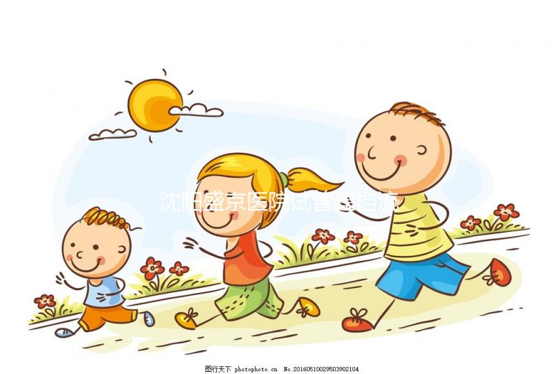 沈陽盛京醫院試管建檔流程需熟知，到院前還要開證明