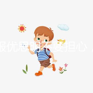 漏服優思明不要擔心，3種情況各有救急方法