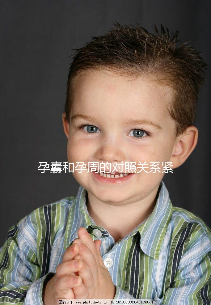 孕囊和孕周的對照關(guān)系緊密，掌握計算公式一秒出結(jié)果