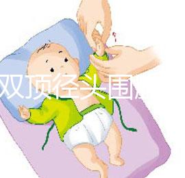 孕期雙頂徑頭圍腹圍對(duì)照表，第一時(shí)間排除胎兒頭盆不稱(chēng)