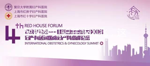 孕期夢見驢并非兇兆，這些胎夢判斷生男生女還真是準(zhǔn)