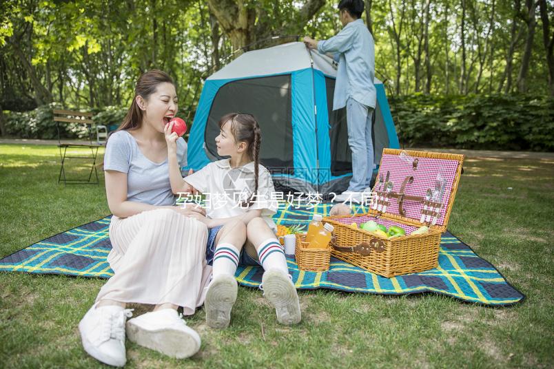 孕婦夢見牛是好夢?不同情形夢境寓意分析